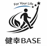 健幸BASE